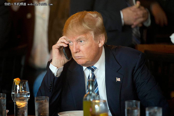 trump
