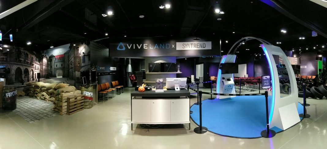 viveland HTC Vive ще бъде разпространена в игралните зали по целия свят