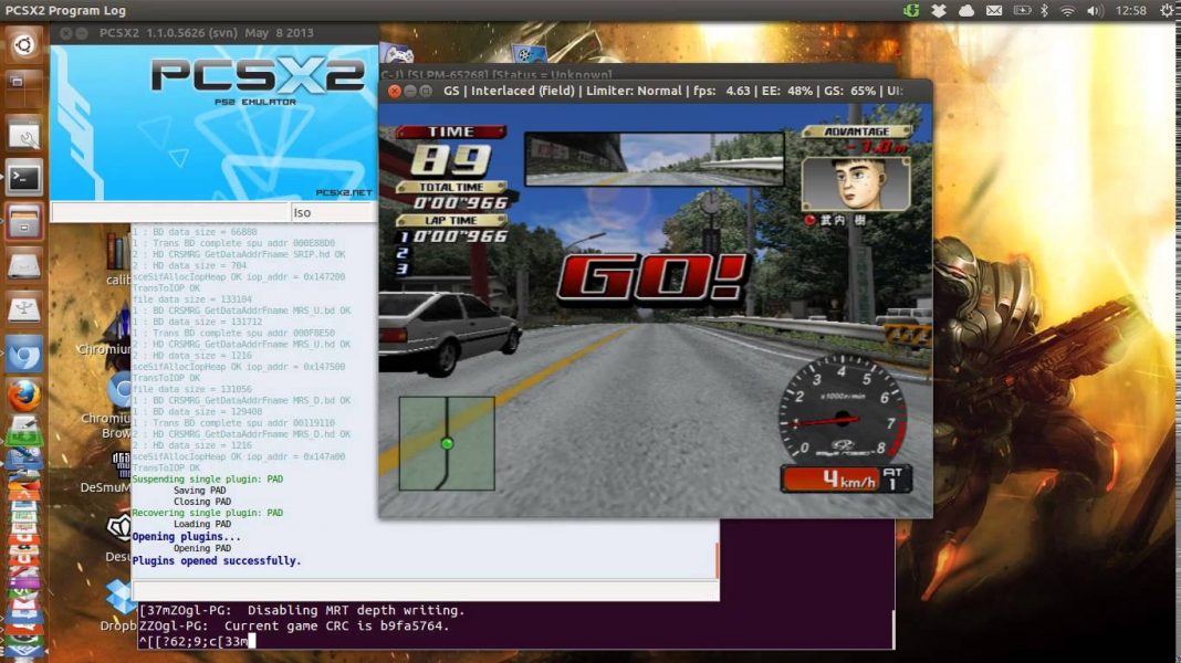 bestemu Най-добрите емулатори на игрови конзоли за Linux (първа част)