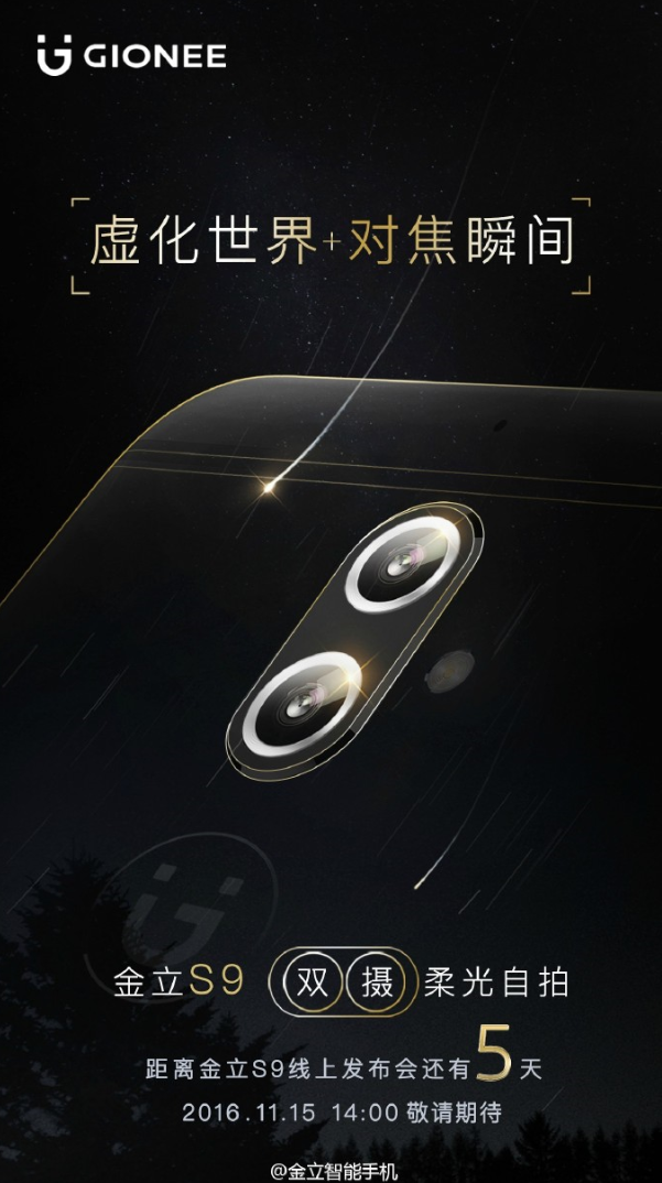 g9-a