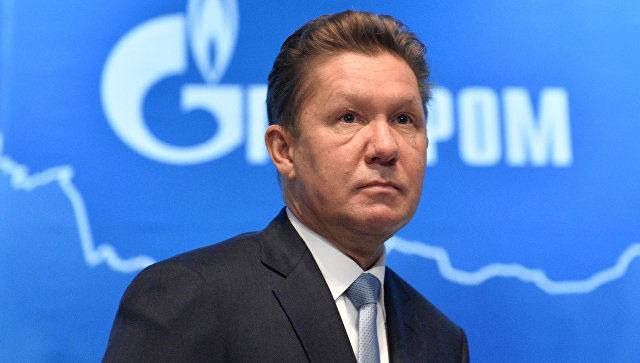gazp-1