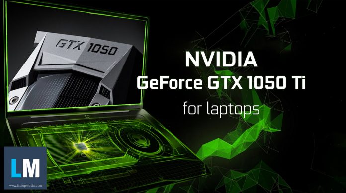 geforce-gtx-1050-ti-for-laptops Честотите на GPU в мобилната видеокарта NVIDIA GeForce GTX 1050 Ti са по-високи от десктоп версията