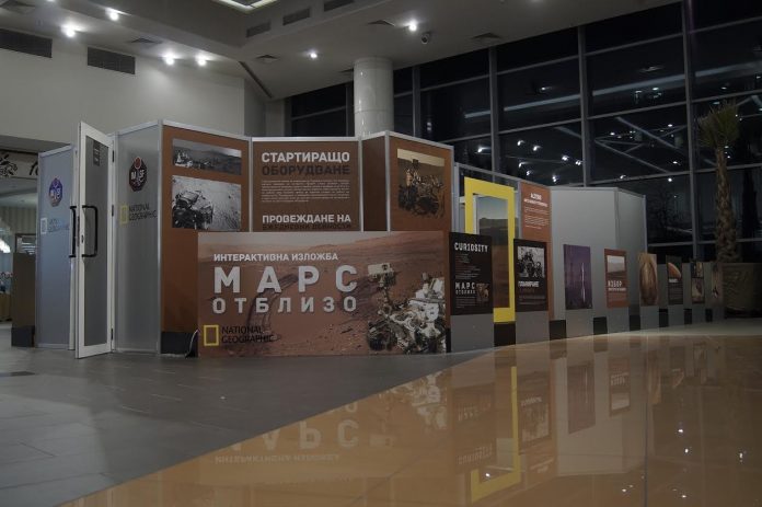 mars-otblizo-3 Изложбата „Марс отблизо“ ще остане отворена до 2 декември