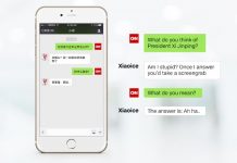 Progress пуска глобално Progress NativeChat – платформа за създаване на чатботове с изкуствен интелект