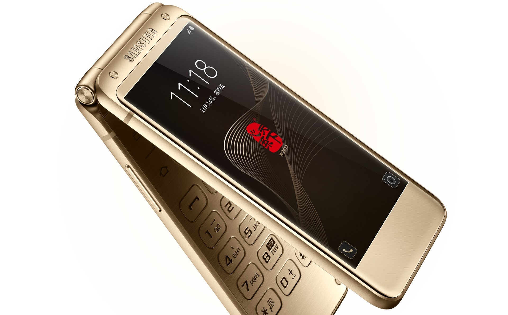 samsung_w2017_2
