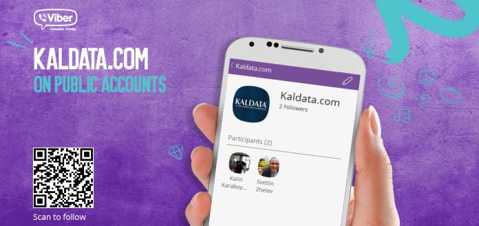 Kaldata.com стартира публичен чат във Viber