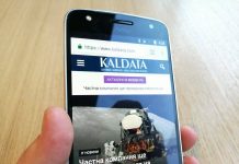 Ревю на Moto Z Play