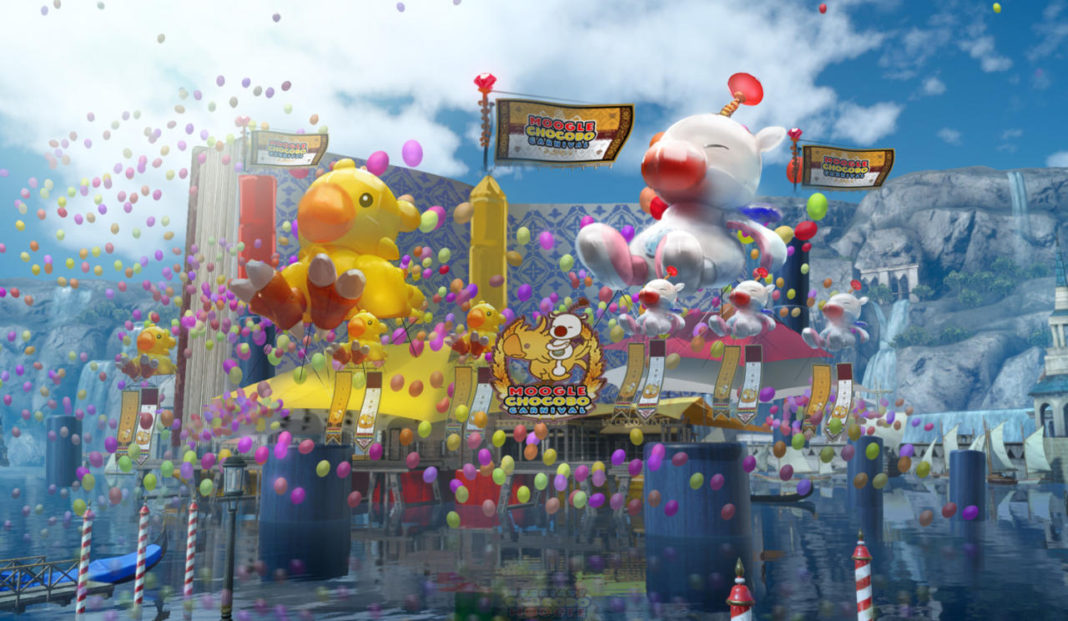 final-fantasy-holiday-pack-1 Първото безплатно DLC за Final Fantasy XV ще излезе преди Коледа