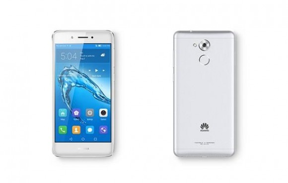 huawei-enjoy-6s-1