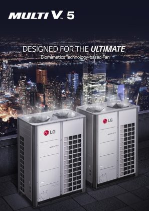 LG представи най-новото поколение термопомпена VRF система Multi V 5