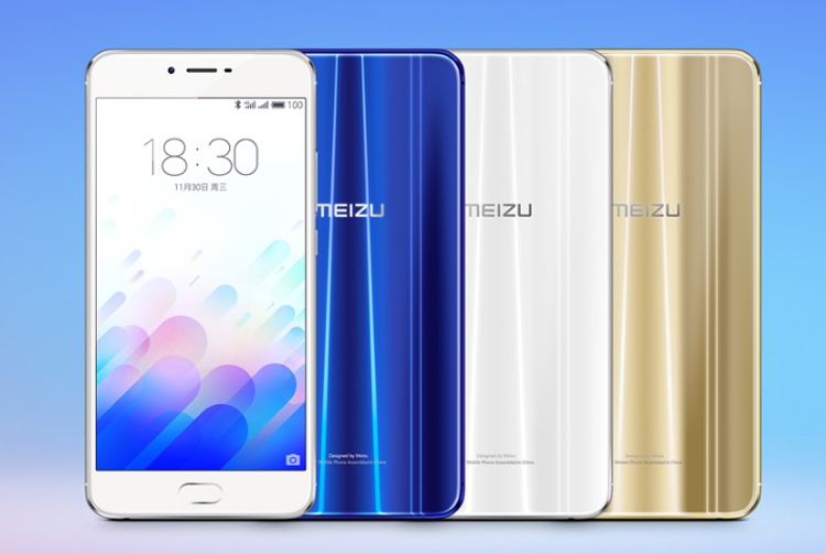 meizu-meilan-x-1