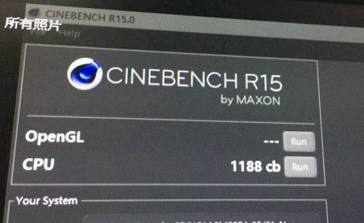 amd-ryzen-unofficial-bench-1