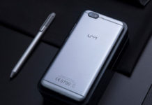 Umidigi Z Pro: смартфон с двойна камера, който може да заснема фотографии с боке ефект