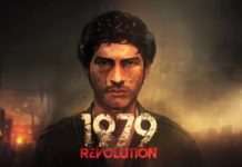 Анонс на Android версията на 1979 Revolution