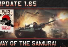 War Thunder излиза от бетата