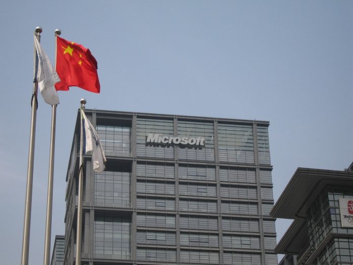Microsoft, Intel и IBM не желаят да дават на Китай достъп до своя сорс код