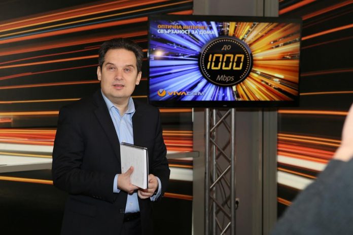vivacom-1 1000 Mbps оптична интернет свързаност за дома предлага VIVACOM
