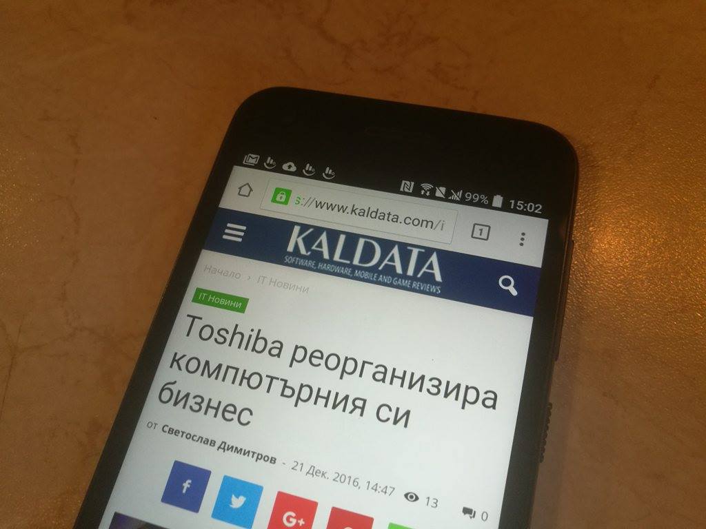 15725986_10154862969318980_1130972261_o Ревю на смартфона HTC One A9s