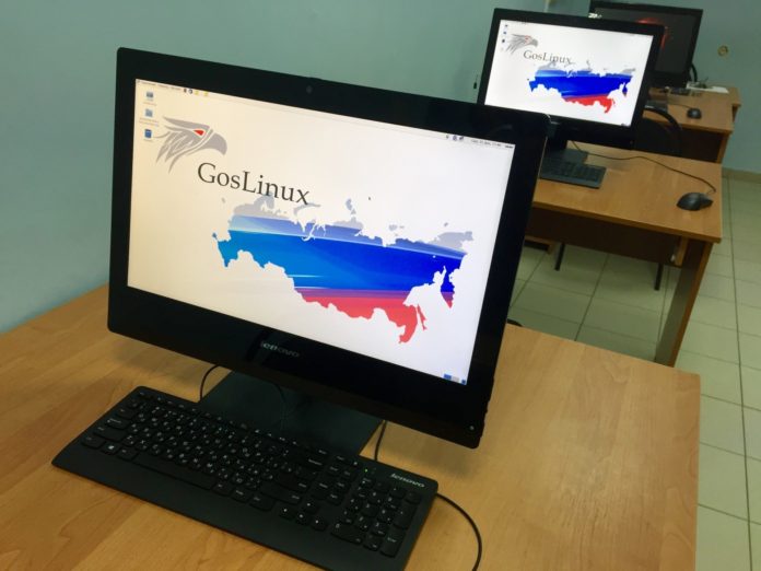 GosLinux 1 В руските висши учебни заведения започва изучаването на ОС GosLinux