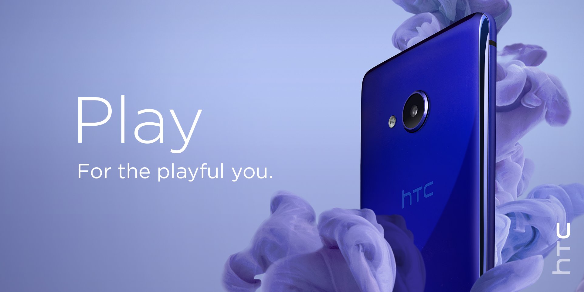 Официален анонс на смартфона HTC U Play