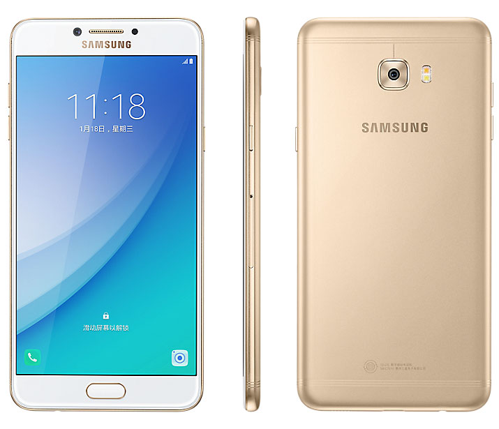 Samsung представи фаблета Galaxy C7 Pro с функцията Always On Display