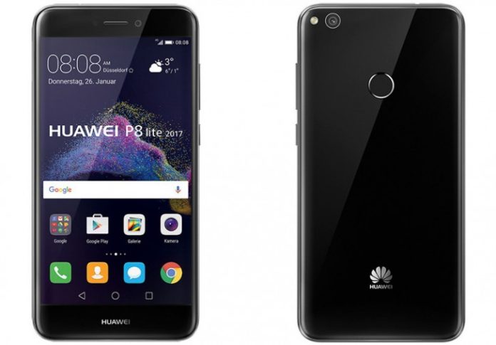 Huawei представи красивия смартфон P8 Lite (2017)