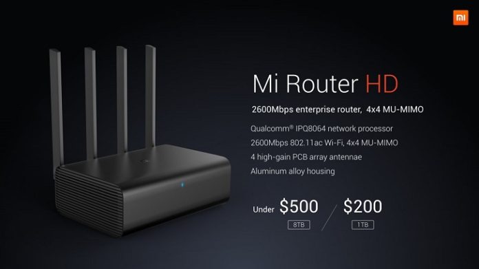 mi router CES 2017: анонс на рутера Xiaomi Mi Router HD с 8 TB диск