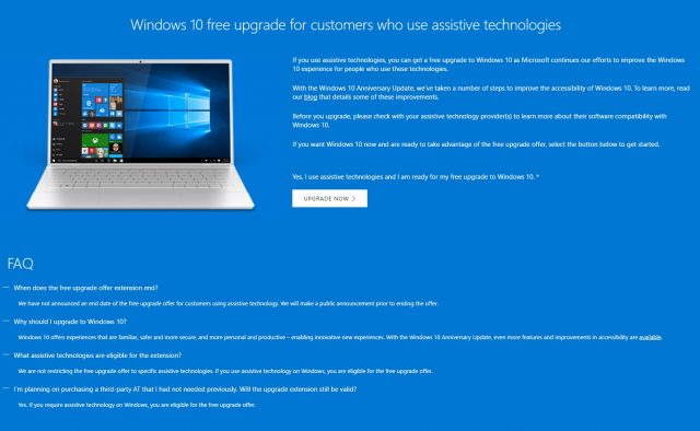 Безплатното обновяване до Windows 10 все още е възможно, крайната дата може да е рекламен трик