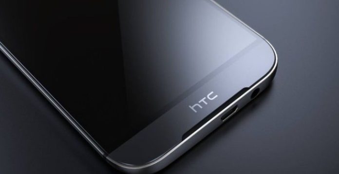 1 HTC ще покаже на MWC 2017 смартфона One X10