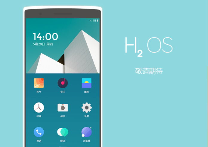 1 OnePlus 3/3T получиха актуализация до Android 7 Nougat