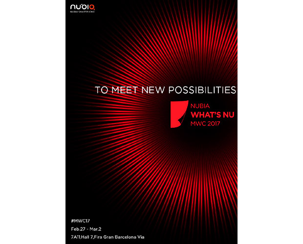 1 Nubia ще покаже на MWC 2017 смартфона Prague S2
