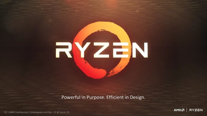AMD Ryzen ще работят с DDR4 паметите на честота до 3600 MHz