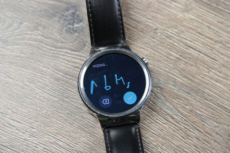 Ревю на Android Wear 2.0 (Developer Preview)