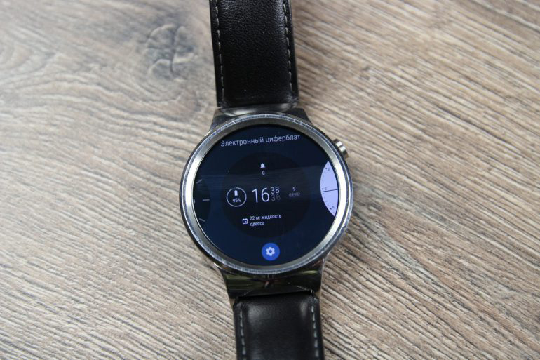 Ревю на Android Wear 2.0 (Developer Preview)