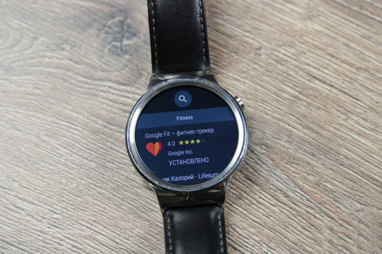 Ревю на Android Wear 2.0 (Developer Preview)