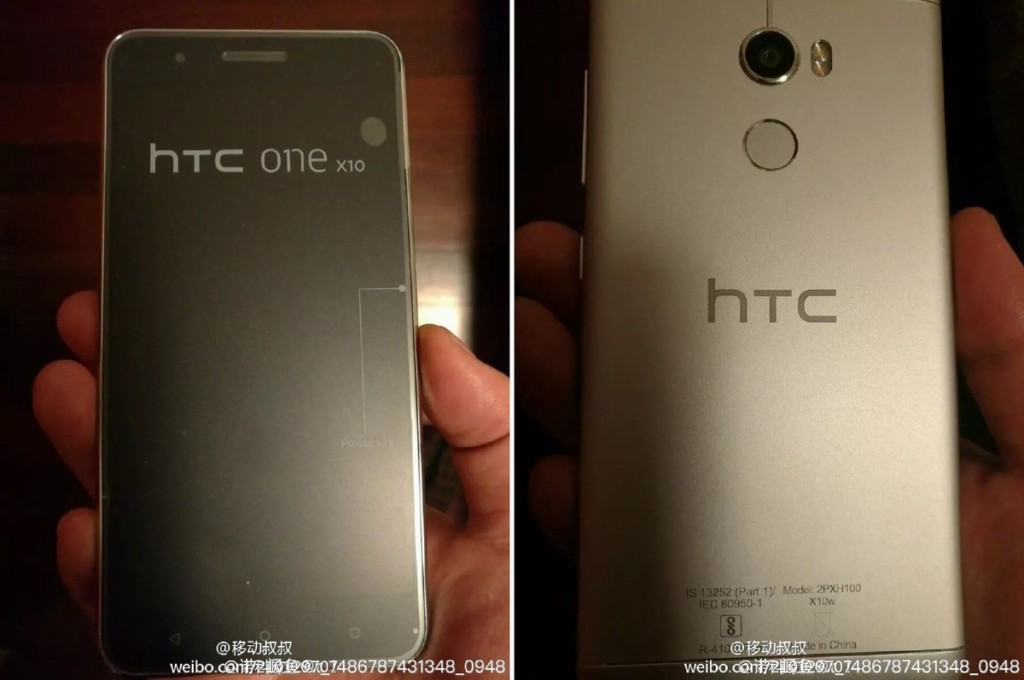 HTC ще покаже на MWC 2017 смартфона One X10