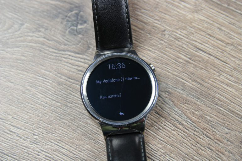 Ревю на Android Wear 2.0 (Developer Preview)