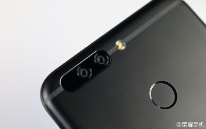 Официален анонс на смартфона Huawei Honor V9
