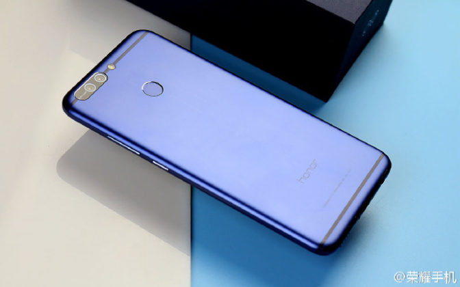 Официален анонс на смартфона Huawei Honor V9