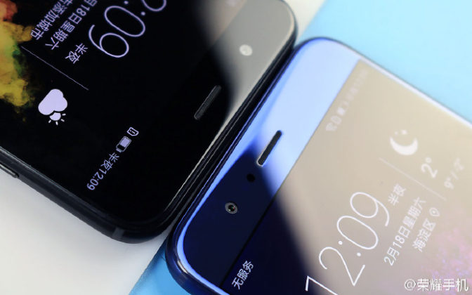 Официален анонс на смартфона Huawei Honor V9