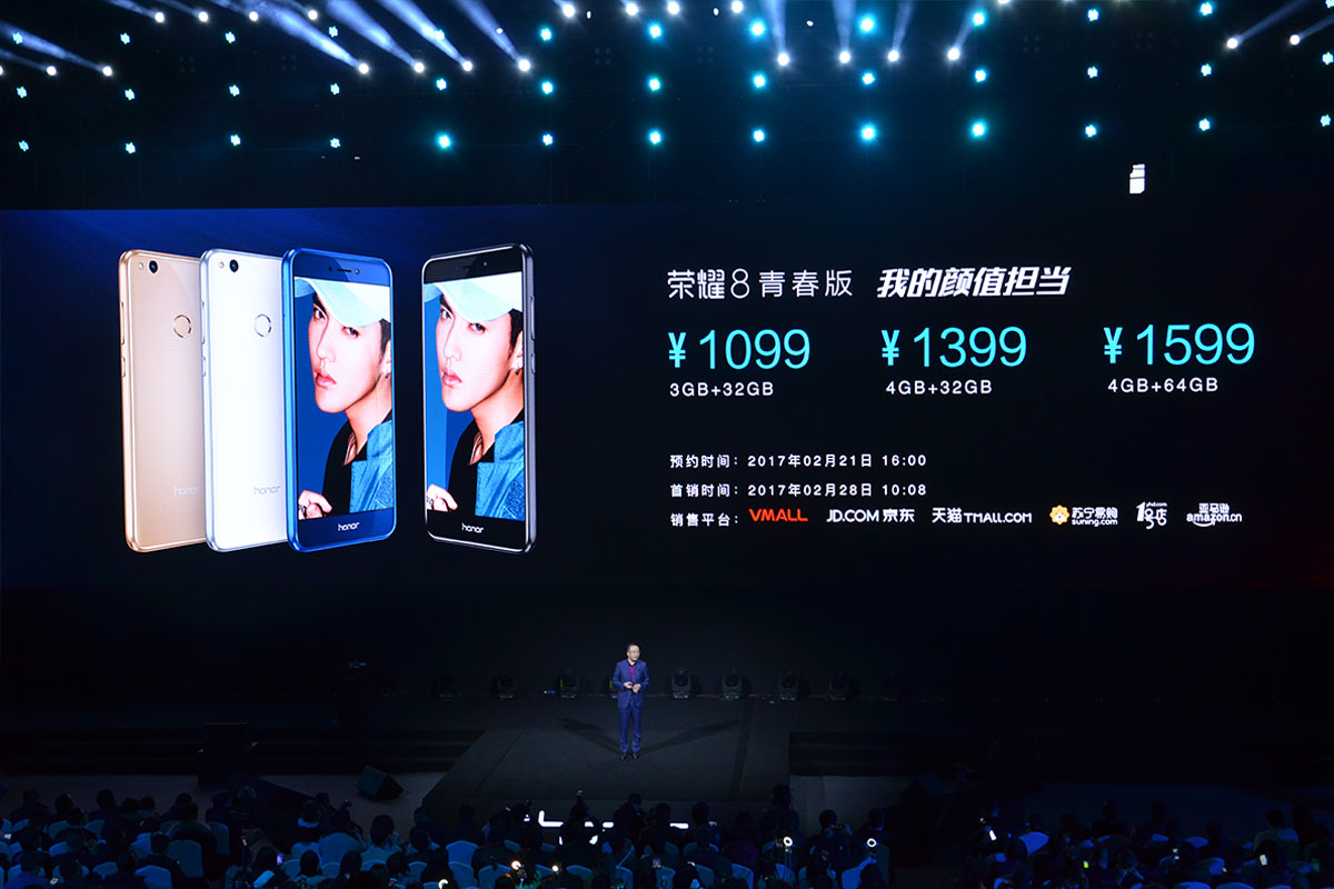 Huawei представи смартфона Honor 8 Lite
