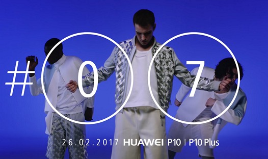 Huawei ни напомня за скорошното излизане на смартфоните Huawei P10 и P10 Plus (Видео)