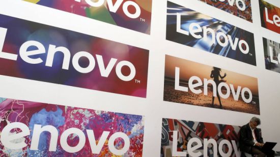 Lenovo Lenovo отчете значителен спад в печалбата