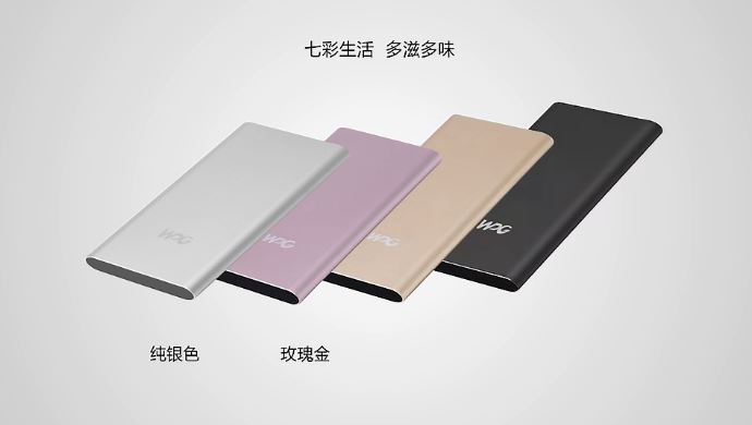 Портативната графенова 5000 mAh батерия на WPG се зарежда за 10 минути