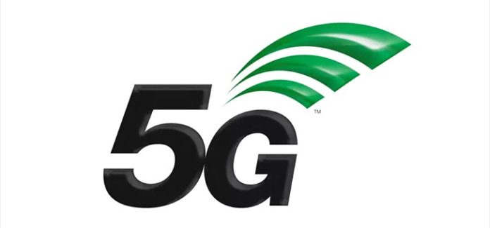 anons Това е новото официално лого на 5G стандарта