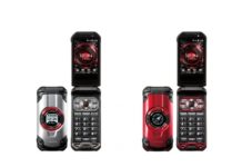Kyocera Torque X01 е телефон с 18 сертификата на Пентагона