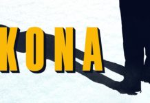 Анонс на дебютната дата на Kona