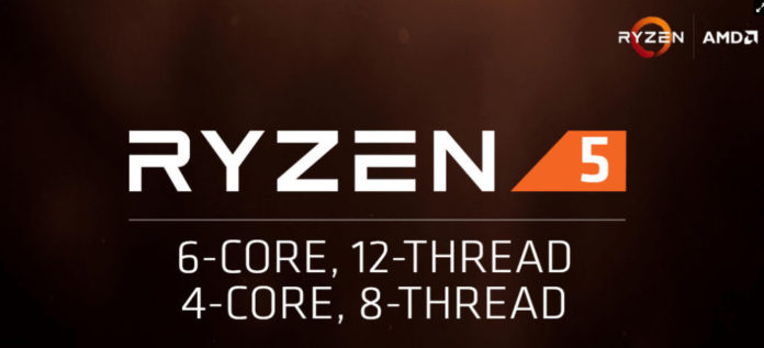 1 Продажбите на AMD Ryzen 5 процесорите започват на 11 април