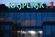 Kaspersky започна изтеглянето си от САЩ