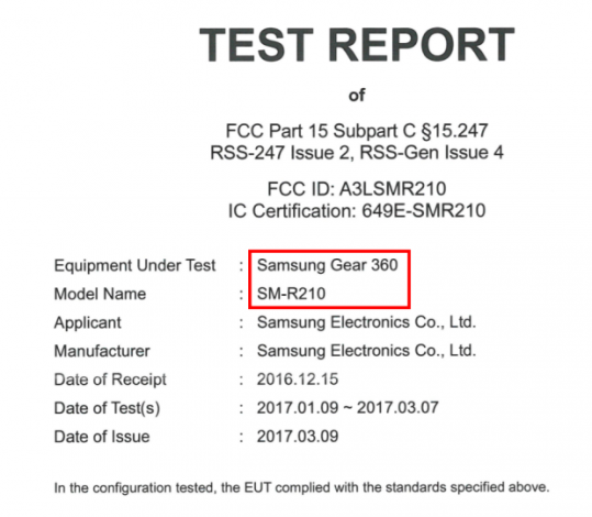 FCC показа новия модел на камерата Samsung Gear 360